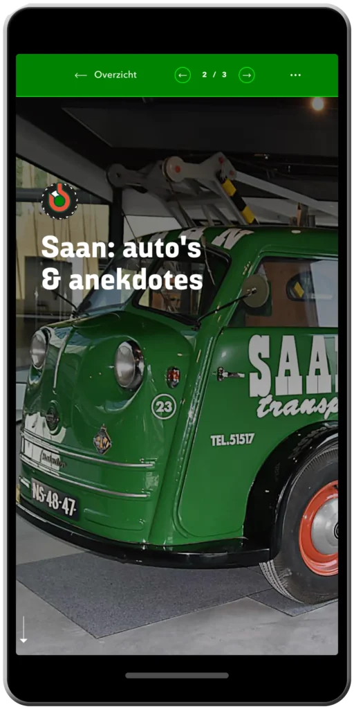Saan_museum
